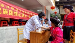 真情帮扶办实事  民族团结一家亲