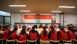 热忱奉献，南溪山医院青年行动续写雷锋精神 自治区南溪山医院三月学雷锋系列活动纪实