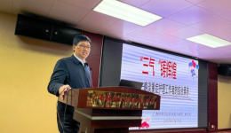 桂林市重症专业委员会学术活动在南溪山医院成功举办