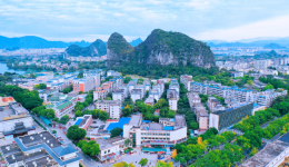 广西壮族自治区南溪山医院  （广西壮族自治区第二人民医院）  2023年住院医师规范化培训招收简章（第一批）