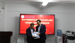 军民团结一家亲 双拥共建促发展