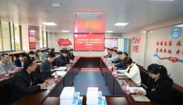 桂林市救助管理站到自治区南溪山医院开展主题党日活动