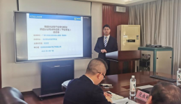 自治区南溪山医院首个医疗器械临床试验项目正式启动