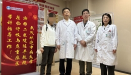 久咳不愈，小心非结核分枝杆菌