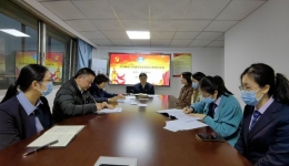 扎实开展廉政谈话 筑牢廉洁自律防线 自治区南溪山医院开展2023年党风廉政例行谈话活动