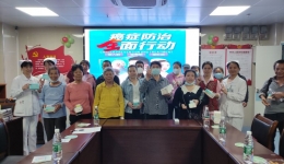 自治区南溪山医院举办“全国肿瘤防治宣传周” 科普知识讲座