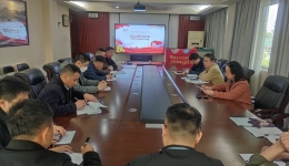 自治区南溪山医院“五个到位”高质量完成2022年度组织生活会