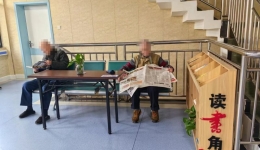 自治区南溪山医院病房阅读角为患者搭建“精神港湾”