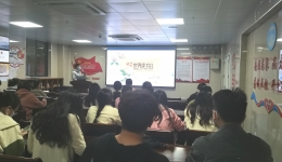 滋养民族心灵 培育文化自信  自治区南溪山医院党支部开展世界读书日主题荐书活动