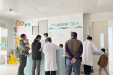 儿童健康，我来守护——自治区南溪山医院举行儿童保健义诊活动