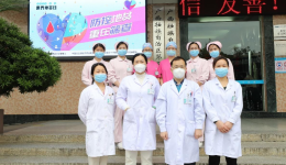 自治区南溪山医院开展 “防控地贫  重在筛查”主题公益系列宣传活动