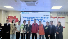 自治区南溪山医院推出儿童语言发展家庭培训课