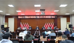 自治区南溪山医院送医送健康进单位喜迎国际护士节