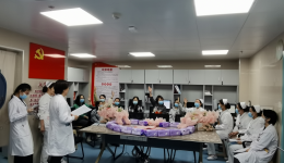 南溪山医院党支部举办“庆祝5.12”护士节主题活动