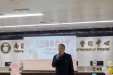 弘岐黄之术 展国粹风采 南溪山医院党支部联合开展庆祝5·12国际护士节活动