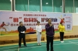 自治区南溪山医院举办2023年职工羽毛球比赛