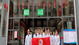 推动主题教育入耳入心，实现党建业务深度融合——自治区南溪山医院与永福中医医院开展党建学术交流活动