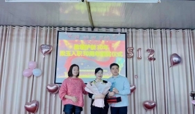 南溪山医院党支部开展“学思想、强党性、促发展”主题党日活动