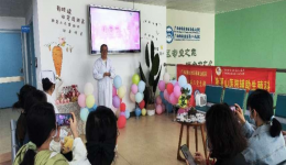 明日母亲  为爱出发 自治区南溪山医院辅助生殖科开展母亲节主题活动