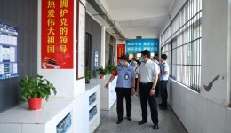 自治区南溪山医院赴广西区英山监狱开展党风廉政警示教育