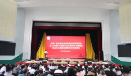 自治区南溪山医院党委召开主题教育工作推进会