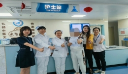 南溪山医院：出院不用跑，结算在床边