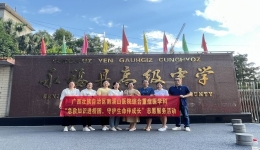 自治区南溪山医院志愿服务队急救培训进校园