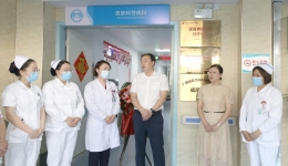 自治区南溪山医院成为国家级皮肤病项目协作单位