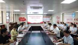 广西第三批援老挝“消除白内障致盲项目”医疗队出征