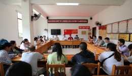 精准帮扶 情暖凉坪 自治区南溪山医院赴龙胜开展“深入调研走访，助力乡村振兴”主题党日活动