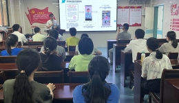 自治区南溪山医院进行安全用药科普培训