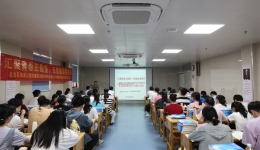 热血献青春 党建强信念