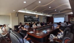 自治区南溪山医院召开安全生产工作部署会议