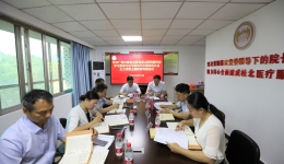 自治区南溪山医院党委推动主题教育走深走实，创新驱动高质量发展