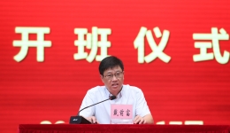 自治区南溪山医院党委举办主题教育辅导班，为临床一线专家“充电蓄能”促提升