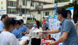 人人讲安全 个个会应急 广西壮族自治区南溪山医院开展安全生产宣传活动