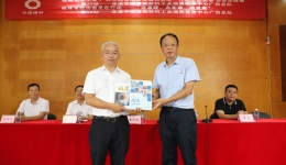 夏至送健康    端午有“大礼”