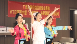 桂林彩调来科普 中外欢度端午节