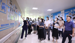 桂林市卫健系统到南溪山医院进行清廉医院建设现场调研