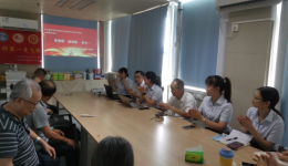 南溪山医院：主题党日活动  医患共庆“七一”