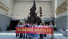 南溪山医院党支部赴灌阳开展主题党日活动