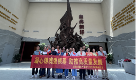 南溪山医院党支部赴灌阳开展主题党日活动