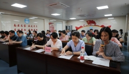 直面问题不回避 敢于尽责勇担当 自治区南溪山医院党委召开主题教育征求意见座谈会