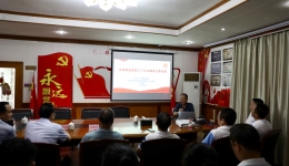 桂林市政协委员宣讲团走进芦笛景区宣讲党的二十大精神