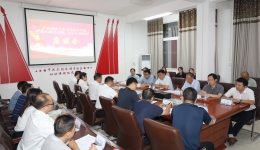 深入调研走访   助力乡村振兴 南溪山医院医疗集团在龙胜举行乡村振兴座谈会