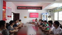 思想铸魂强党性，以学促干担使命