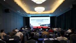 自治区南溪山医院成功举办2023年桂林市医学会骨科学分会创伤骨科年会暨老年髋部骨折进展学习班