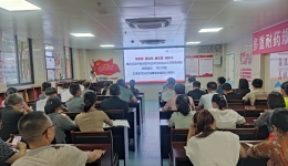 感悟思想伟力  凝聚奋进力量