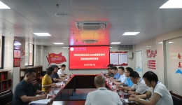 自治区卫健委到南溪山医院调研指导基础设施建设和资金监管工作