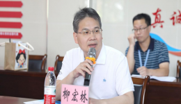 自治区食品药品审评查验中心到南溪山医院 督查国家药物临床试验机构建设